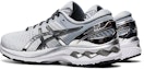 Shop (W) ASICS Gel Kayano 27 Platinum 'Kelabu Perak Tulen' 1012A763-020