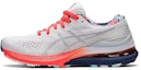 Buy (W) ASICS Gel Kayano 28 'Pakej Sambutan Sukan' 1012B156-960