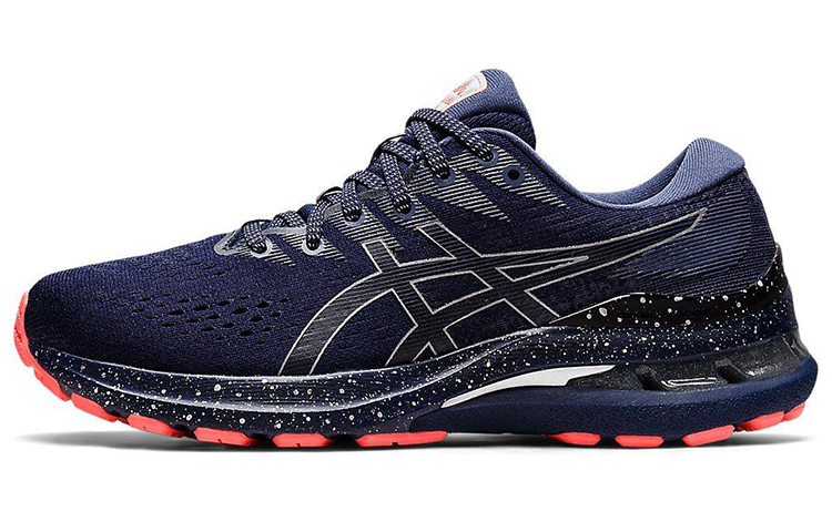 Buy (Women) ASICS Gel Kayano 28 'Peacoat'  1012B275-400