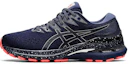 Buy (Women) ASICS Gel Kayano 28 'Peacoat' 1012B275-400