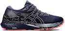 Order (W) ASICS Gel Kayano 28 'Peacoat' Lelaki Kasut Lari 1012B275-400