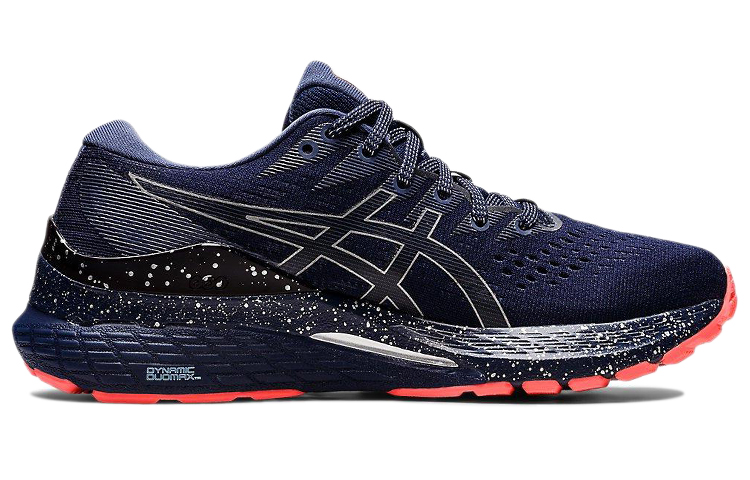 Order (Women) ASICS Gel Kayano 28 'Peacoat'  1012B275-400