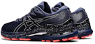 Shop (Women) ASICS Gel Kayano 28 'Peacoat' 1012B275-400