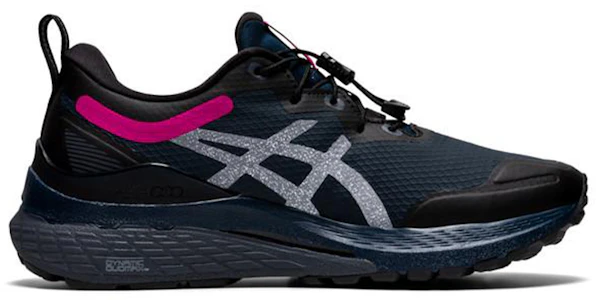 Lookbook (女性)ASICS Gel Kayano 28 AWL 'French Blue Pink Rave' 1012B155-400