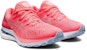 (W) ASICS Gel Kayano 28 Wide 'Blazing Coral Mist' - Merah Coral Mist Lebar 1012B046-700