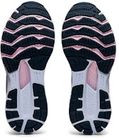 (W) アシックス ゲルカヤノ28 ワイド マコブルー/ベアリーローズ 1012B046-402 Details for (W) アシックス ゲルカヤノ28 ワイド マコブルー/ベアリーローズ 1012B046-402