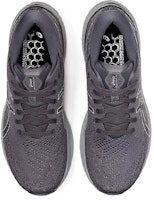 (W) アシックス ゲルカヤノ29 4E ワイド「メトロポリス」 1011B471-021 Shop (W) アシックス ゲルカヤノ29 4E ワイド「メトロポリス」 1011B471-021