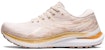 (W) ASICS Gel Kayano 29 'Beige Mineral Champagne' 1012B272-250