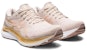 (W) ASICS Gel Kayano 29 'Beige Mineral Champagne' 1012B272-250