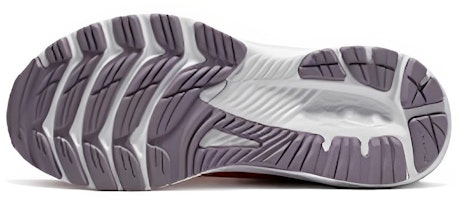 (W) アシックス ゲルカヤノ29 パパイヤバイオレットクォーツ 1012B272-701 Shop (W) アシックス ゲルカヤノ29 パパイヤバイオレットクォーツ 1012B272-701