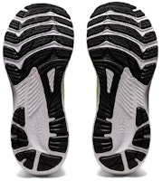 (女性)ASICS Gel Kayano 29 '白色絲絨松' 1012B272-100 Details for (女性)ASICS Gel Kayano 29 '白色絲絨松' 1012B272-100