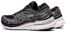 Shop (W) ASICS Gel Kayano 29 D Wide 'Hitam Putih' 1012B297-002