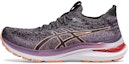 Buy (W) ASICS Gel Kayano 29 MK 'Violet Quartz Summer Dune' - Bayangan Kuarza Ungu 1012B300-500