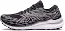 Buy (W) ASICS Gel Kayano 29 Narrow ''Schwarz Weiß'' 1012B296-002