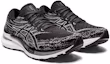 Lookbook (W) ASICS Gel Kayano 29 Narrow ''Schwarz Weiß'' 1012B296-002