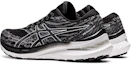 Shop (W) ASICS Gel Kayano 29 Narrow ''Schwarz Weiß'' 1012B296-002