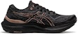 (W) ASICS Gel Kayano 29 Platinum 'Hitam Emas Mawar' 1012B534-001