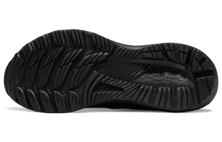 Sizing (W) ASICS Gel Kayano 29 Platinum 'Hitam Rose Gold' 1012B534-001