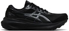 Buy (W) ASICS Gel Kayano 30 'Hitam Penuh' 1012B357-001