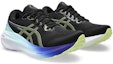 Lookbook (W) ASICS Gel Kayano 30 Wide 'Hitam Glow Kuning' 1012B503-003