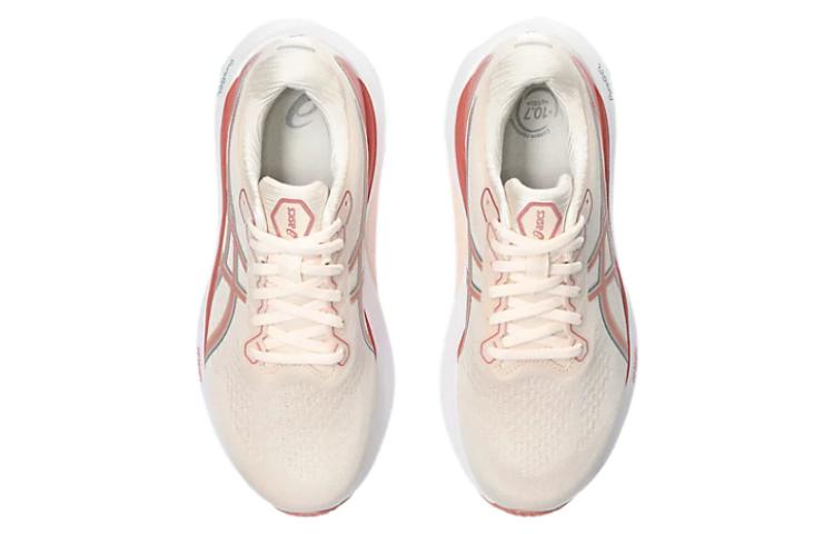 Purchase (W) ASICS Gel Kayano 30 宽版‘玫瑰粉’ 1012B503-700