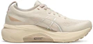 Lookbook (W) ASICS Gel Kayano 31 'Birch' 亞瑟士慢跑鞋 柏木配色 1012B786-200