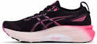 Lookbook (W) 아식스 젤 카야노 31 '블랙 볼드 마젠타' 1012B670-003