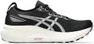 Order (Women) ASICS Gel Kayano 31 'Black Pure Silver' 1012B670-004