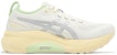 (Women) ASICS Gel Kayano 31 Lite Show 'Cream Silver Green' 1012B877-100