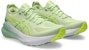 (W) ASICS Gel Kayano 31 Lebar 'Cool Matcha' 1012B671-300