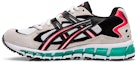 Buy (W) ASICS Gel Kayano 5 360 'Krim Hijau' 1022A140-101