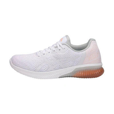 (W) ASICS Gel-Kenun MX 'White Gray'