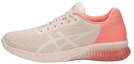 Buy (W) ASICS Gel-Kenun Sp Beige Pink 'Krim Merah Jambu' T8A5N-0606