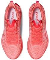 (W) アシックス ゲルキンセイ Blast LE 2 パパイヤ 1012B411-700 Purchase (W) アシックス ゲルキンセイ Blast LE 2 パパイヤ 1012B411-700