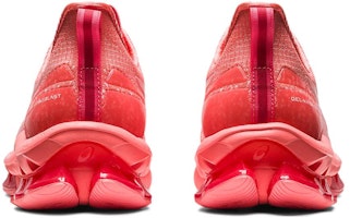 (W) アシックス ゲルキンセイ Blast LE 2 パパイヤ 1012B411-700 Details for (W) アシックス ゲルキンセイ Blast LE 2 パパイヤ 1012B411-700