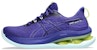 (W) ASICS Gel Kinsei Max 'Terung' 1012B512-400