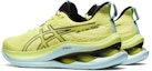 Lookbook (W) ASICS Gel Kinsei Max 'Kuning Bersinar' 1012B512-750