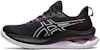 (W) ASICS Gel-Kinsei OG 'Hitam Ungu' 1012B512-001