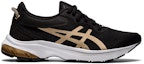 Order (W) ASICS Gel Kumo Lyte 2 'Hitam Champagne' 1012A913-002