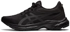 Buy (W) ASICS Gel Kumo Lyte 2 ''Nero Grigio Grafite'' 1012A913-001