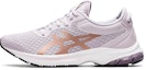 Buy (W) ASICS Gel-Kumo Lyte 2 'Light Pink Rose Gold' Wanita. 1012A913-505