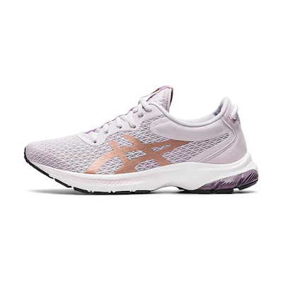 (W) ASICS Gel-Kumo Lyte 2 'Light Pink Rose Gold'