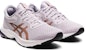 (W) ASICS Gel-Kumo Lyte 2 'Light Pink Rose Gold' Wanita. 1012A913-505