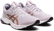 Lookbook (W) ASICS Gel-Kumo Lyte 2 'Light Pink Rose Gold' Wanita. 1012A913-505