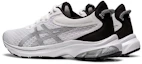 Shop (W) ASICS Gel Kumo Lyte 2 ''Bianco Argento Puro'' 1012A913-100