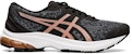 (W) ASICS Gel-Kumo Lyte /Kelabu 'Hitam' 1012A572-001