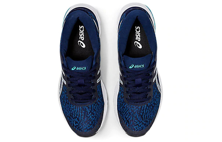Lookbook (W) ASICS Gel Kumo Lyte ''Peacoat White'' Scarpe. 1012A572-402