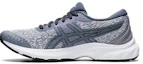 Buy (W) ASICS Gel Kumo Lyte 'Sheet Rock' Lelaki Wanita Kasut Sukan 1012A572-021
