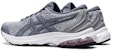 (W) ASICS Gel Kumo Lyte 'Sheet Rock' Lelaki Wanita Kasut Sukan 1012A572-021