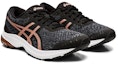 Lookbook (W) ASICS Gel Kumo Lyte Wide 'Hitam Keemasan Mawar' 1012A748-001